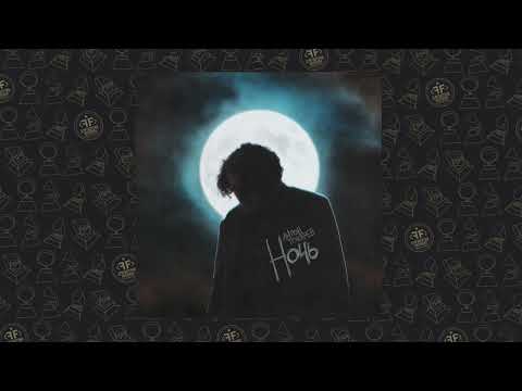 Антон Токарев - Ночь