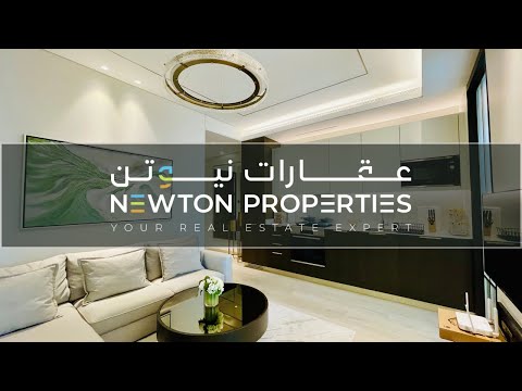 صورة مصغرة لفيديو العقار