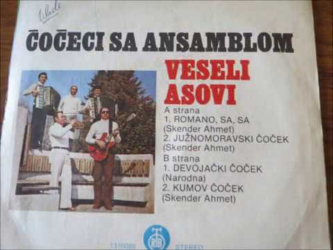 Skender Amet - Romano, Sa, Sa