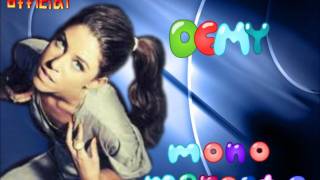 Demy ft. Oge - Mono mprosta ( official music )