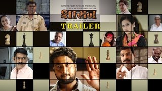 Shasan Marathi Movie Trailer| Jitendra Joshi, Makrand Anaspure, Manva Naik, Bharat Jadhav