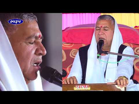 25-12-17 (રાપર) કચ્છ - લાખા-લોયણ(1)