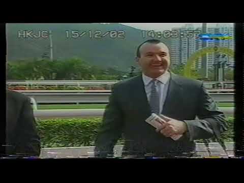 2002/2003 Season (4/7) Sandown Classic Day - Expressway Stks Day