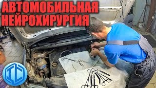 Код ошибки p1912 Volkswagen - инструкция по устранению