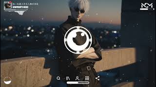 Download lagu 这一生爱上什么人都不为过 - 沧桑小哥 | Zhe Yi Sheng Ai Shang Shen Me Ren Dou Bu Wei Guo『缘分起落 像一阵烟火，哪怕最后 只能去闪躲。』【動態歌詞】 mp3