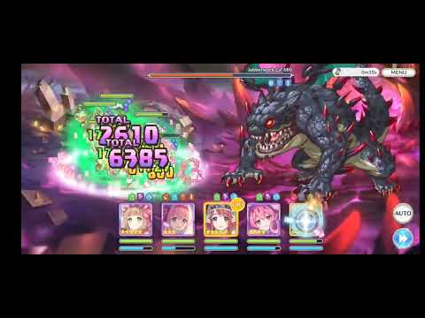 Dungeon Ex 2 Loop Comp feat Kokkoro 6 star