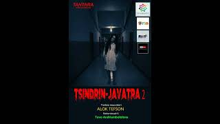 Download lagu TSINDRIN-JAVATRA 2 Tantara an'onjampeo Malagasy By MALAIMISARAKA GROUP & NY PROD mp3