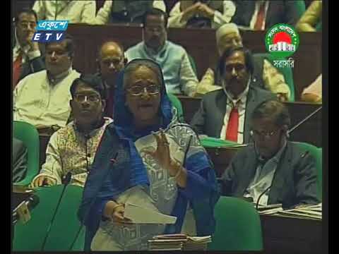 দুর্নীতিবাজ যেই হোক রেহাই নেই