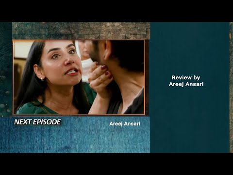 Grift Episode 25 Promo | Grift Episode 25 Teaser | Grift Episode 25