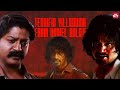 Compilation Of Daniel Balaji S Ruthless Performances Vettaiyaadu Vilaiyaadu Bairavaa Sun NXT