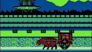 Heiankyo Alien Nintendo Game Boy Ending