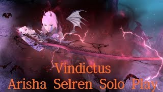 아리샤 셀렌 솔플