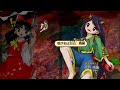 The Deviants' Unobstructed Light by ZUN