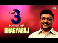 Top 3 Songs Of Bhagyaraj Bhoopalam Isaikkum Thanga Changili Neengatha Ennam