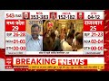 Arvind kejriwal surrender live update : सरेंडर करने निकले अरविंद केजरीवाल । Delhi Excise policy case - Video
