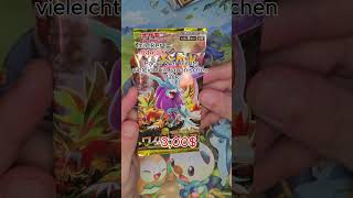Part 25 Profit/Loss Heute ein deu. u. ein Jap. Booster #pokemon #packbattle #packopenning