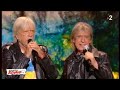 Renaud & Jean-Louis Aubert " La Ballade Nord-Irlandaise " Joyeux Anniversaire... ,Le 10 mai 2022