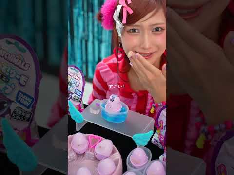 しなこちゃん×ウーモミニ ASMR💜🥚part1