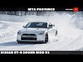 Nissan GT-R Sound Mod v4 для GTA San Andreas видео 1