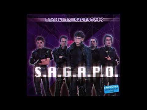 2002 Michalis Rakintzis - S.A.G.A.P.O. (Club Mix)