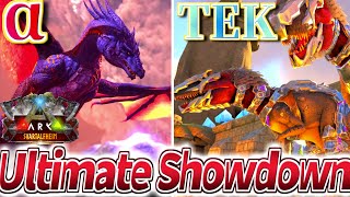 【ARK:mod】最凶対決！ネオTEK艦隊のαドラゴン戦 Part12【ゆっくり実況】Svartalfheim S2【ARK: Survival Evolved】