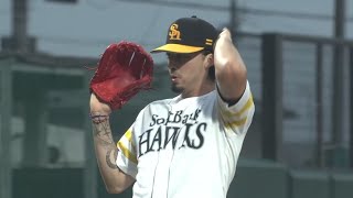 [2025 Farm] Armenta Strikeout Collection [Fukuoka SoftBank Hawks]