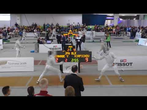 FE T32 09 M S Junior Individual Verona ITA World Championships YELLOW KIRPICHOU BLR vs WATANABE JPN