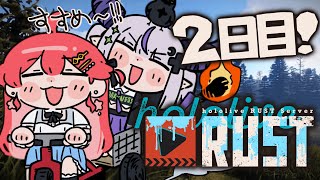 パンパンマン - 【#holoRUST】かっこいい武器ほしいのー!!!!ファーム物語…【ラプラス・ダークネス/ホロライブ】
