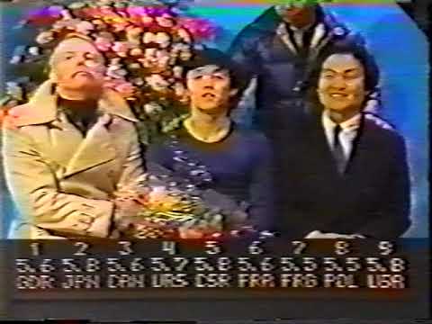 Fumio Igarashi JPN - 1981 NHK Trophy Short Program