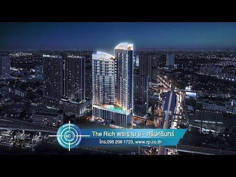 คลิปคอนโด เดอะริช สาทร-ตากสิน
