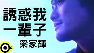 Re: [討論] 香港四大天王演技最好的是？