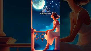 Download lagu mengharap kasih #song #evietamala #rembulanmalam #terjemahanlagu #storywa #art #canva #dangdut mp3
