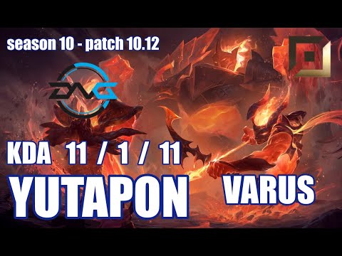 【韓国サーバー/GM】DFM YUTAPON ヴァルス(Varus) VS セナ(Senna) BOT - Patch10.12 KR Ranked【LoL】