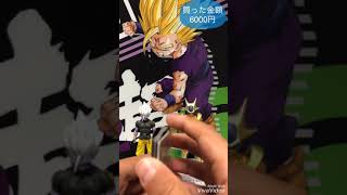 ドラゴンボールヒーローズオリパ開封！前編