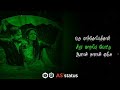 Rakoli Rendu Mulichiruku Song What S App Status Tamil ️