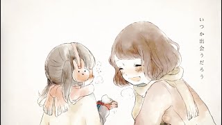 雪の日とラブソング / HarryP ft.初音ミク (Official Music Video)