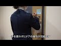 動画を再生