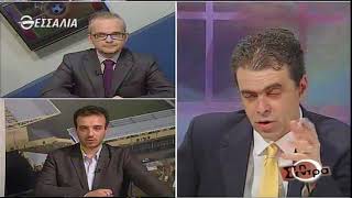 Στη Σέντρα 28 1 2018