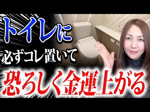 スリッパの花 植物