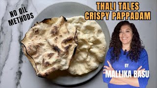No oil crispy pappadam or papad
