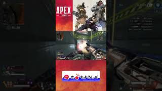 まぐれジップハイジャンプで興奮してしまう一般男性【APEX】