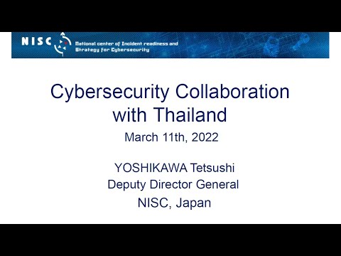 Cybersecurity Webinar 2022 Thailand