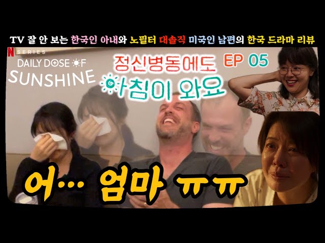 inbot seo 0.1ver
