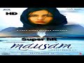 Mausam 2011 मौसम Full Hindi Romantic Movie In HD Shahid Kapoor Sonam Kapoor Anupam Kher