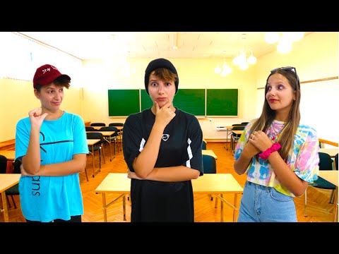 The New Classmate / Friends Fight Over the Girl