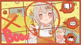 Booo! - TOKOTOKO(西沢さんP) feat.音街ウナ (Cover) / 葉山舞鈴