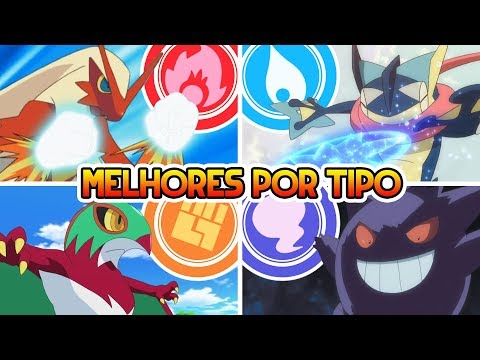 O MELHOR POKÉMON DE CADA TIPO!!