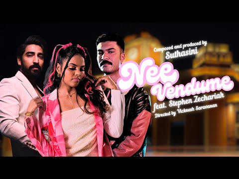 Nee Vendume - Suthasini | Stephen Zechariah | Alawdin Ali