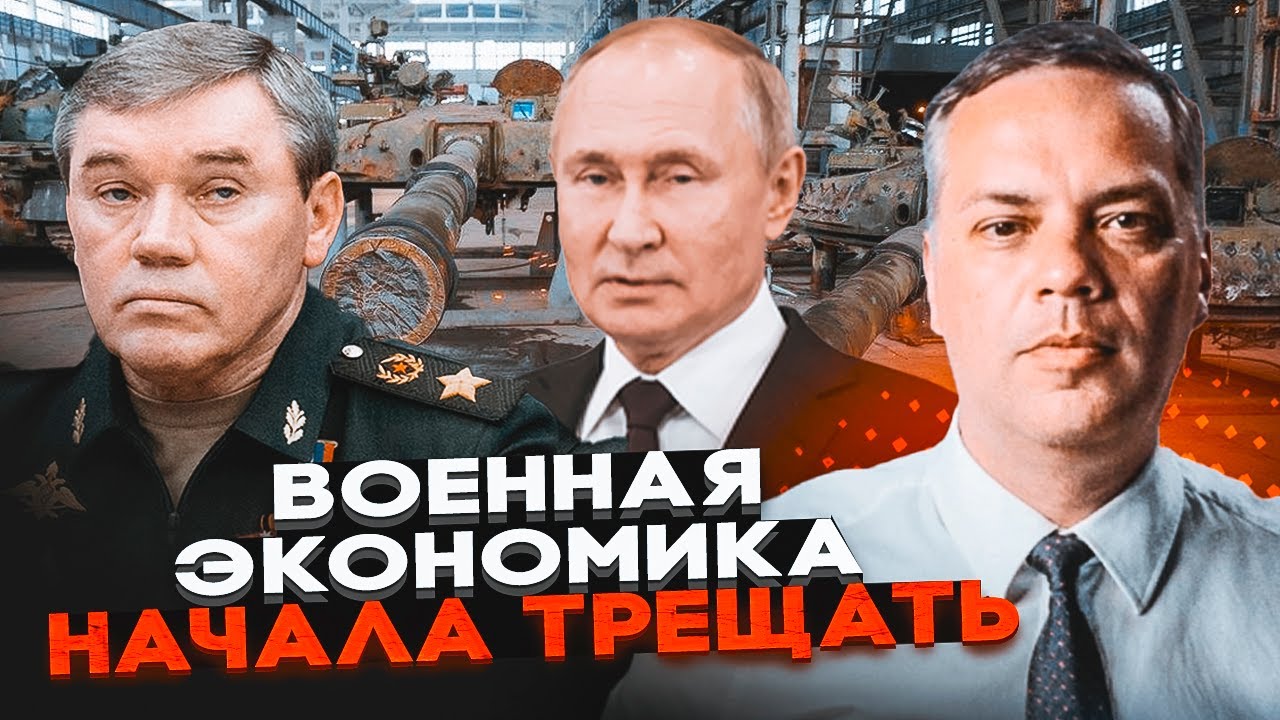 ⚡️МІЛОВ: Виробництво зброї скоротили - ДЕСЯТКИ КОНТРАКТІВ ВЖЕ РОЗТОРГЛИ! Не