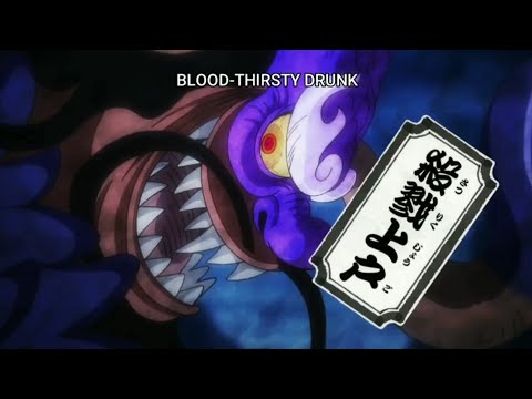 Kaido's Final Beast 😈Form,Blood Thirty Drunk | One Piece Episode #1069